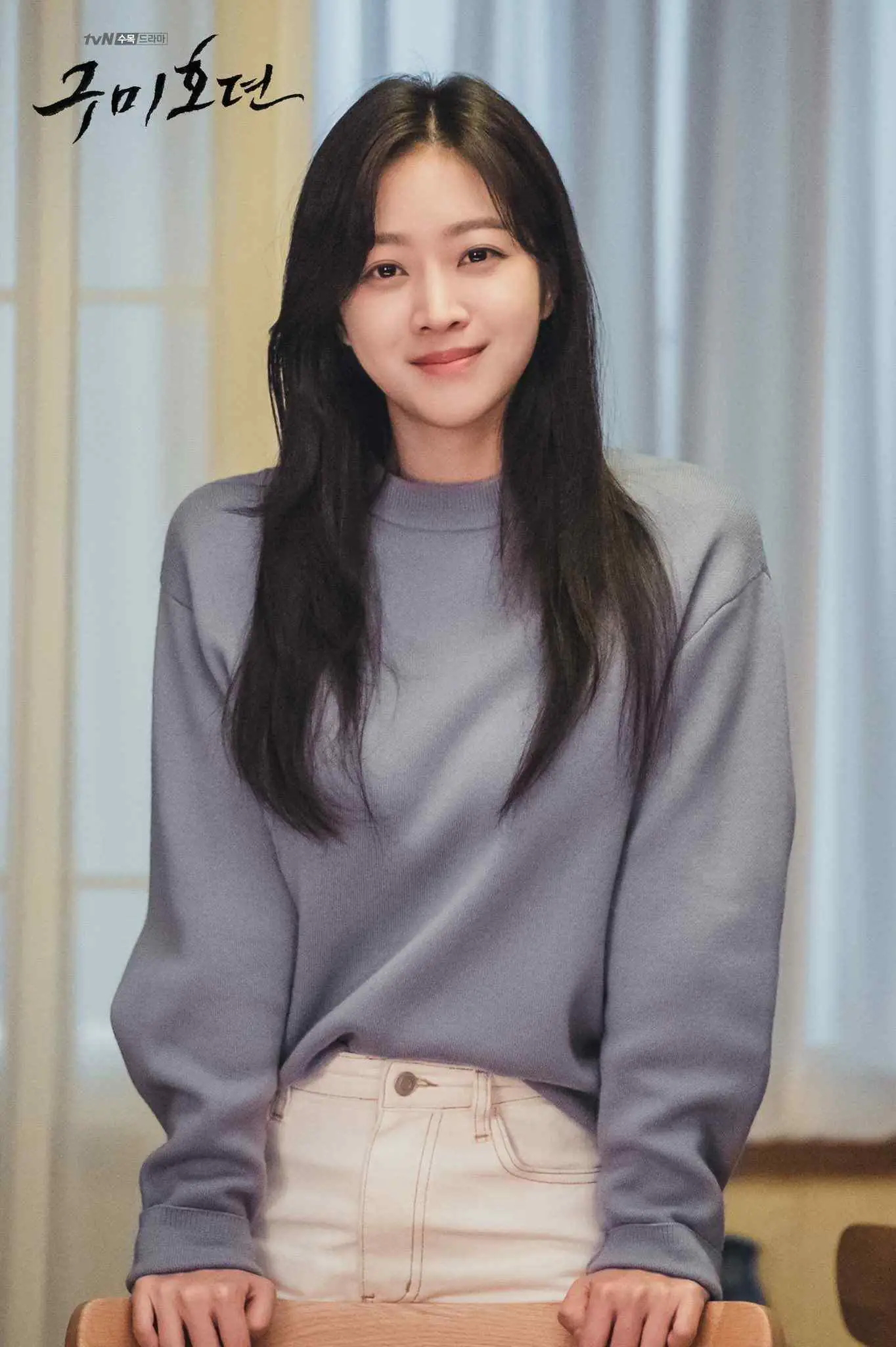 Jo Bo Ah - jo-bo-ah-sexy-42.webp